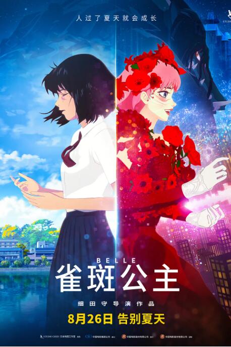 福利所导航